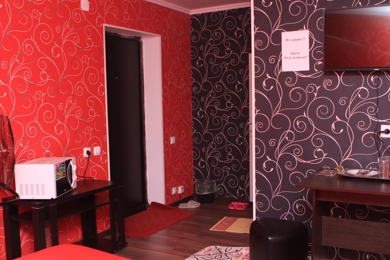 Holiday Hostel House Biskek Kültér fotó